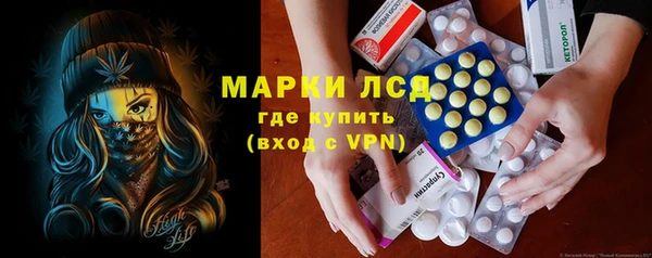 MDMA Premium VHQ Баксан